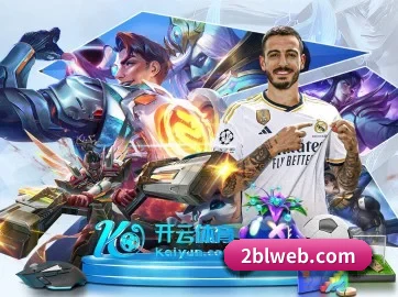 全球化